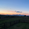 Coal Yeat Views